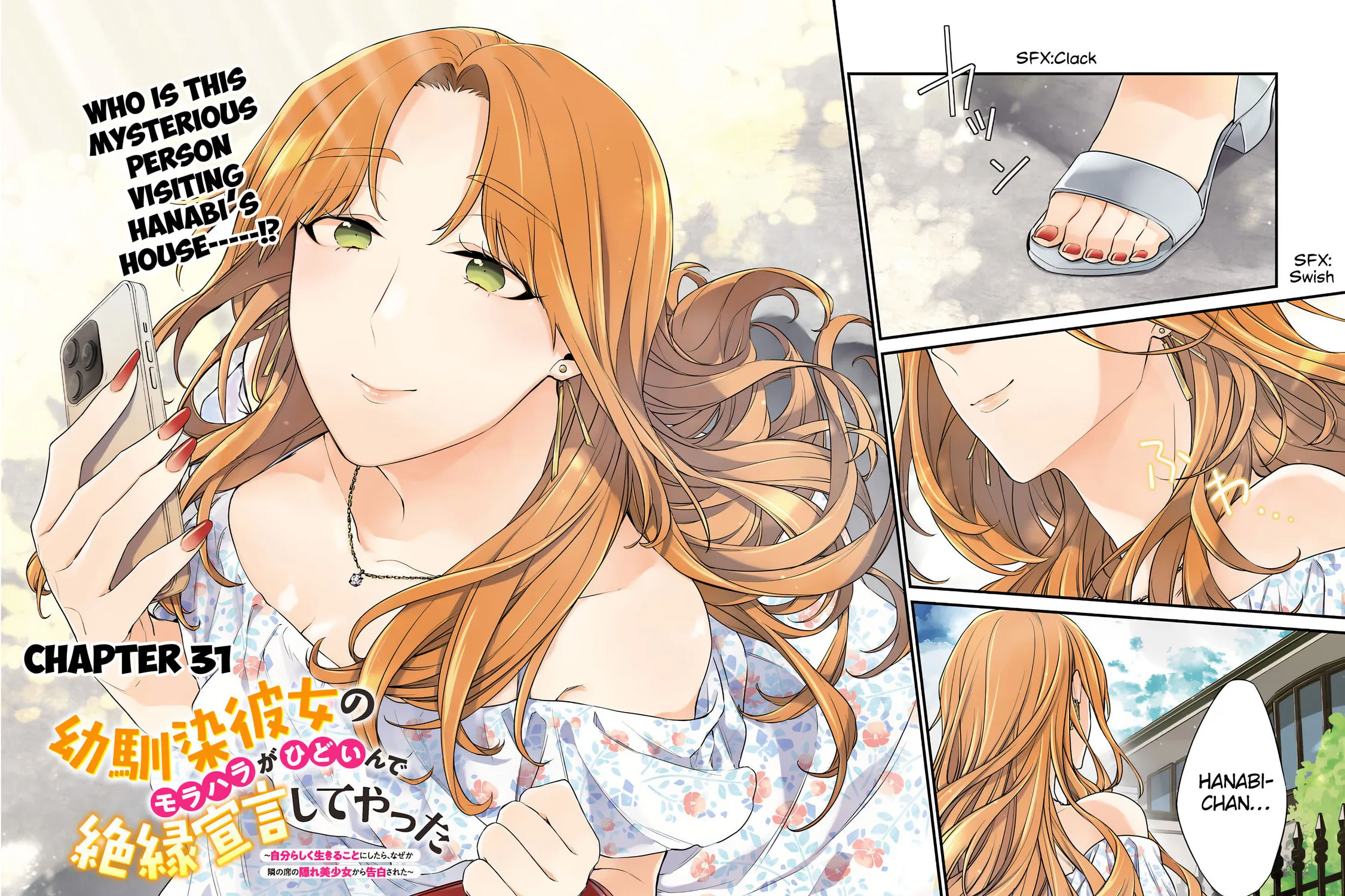 I’m Sick and Tired of My Childhood Friend’s, Now Girlfriend’s, Constant Abuse so I Broke up With Her Chapter 31 page 3 - 