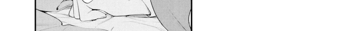 I’m Sick and Tired of My Childhood Friend’s, Now Girlfriend’s, Constant Abuse so I Broke up With Her Chapter 31 page 26 - 