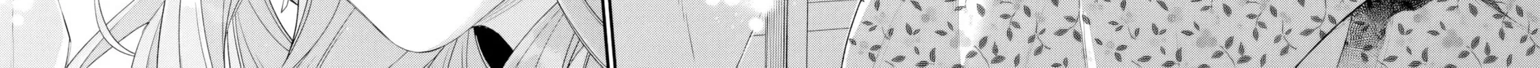 I’m Sick and Tired of My Childhood Friend’s, Now Girlfriend’s, Constant Abuse so I Broke up With Her Chapter 31 page 30 - 