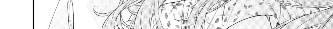 I’m Sick and Tired of My Childhood Friend’s, Now Girlfriend’s, Constant Abuse so I Broke up With Her Chapter 31 page 32 - 
