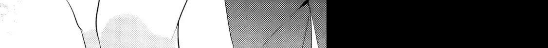 I’m Sick and Tired of My Childhood Friend’s, Now Girlfriend’s, Constant Abuse so I Broke up With Her Chapter 32 page 22 - 