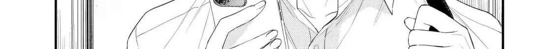 I’m Sick and Tired of My Childhood Friend’s, Now Girlfriend’s, Constant Abuse so I Broke up With Her Chapter 32 page 4 - 