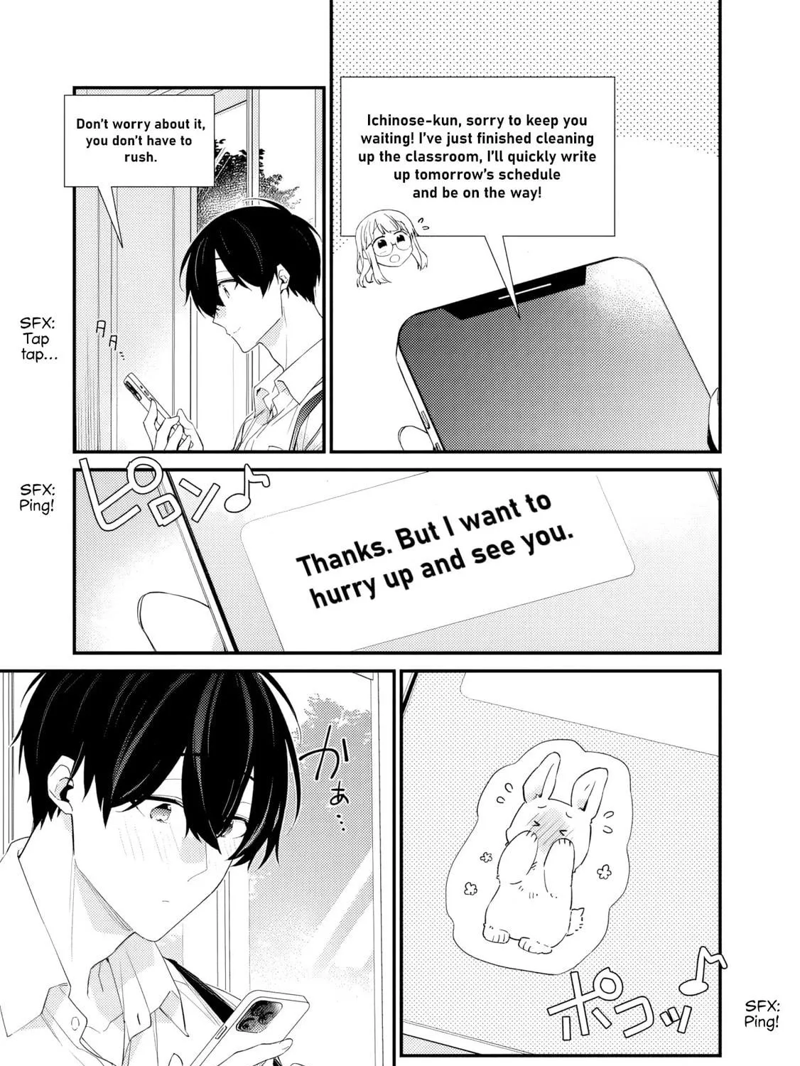 I’m Sick and Tired of My Childhood Friend’s, Now Girlfriend’s, Constant Abuse so I Broke up With Her Chapter 32 page 5 - 