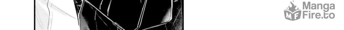 I’m Sick and Tired of My Childhood Friend’s, Now Girlfriend’s, Constant Abuse so I Broke up With Her Chapter 33.1 page 24 - 