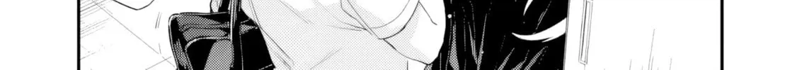 I’m Sick and Tired of My Childhood Friend’s, Now Girlfriend’s, Constant Abuse so I Broke up With Her Chapter 33.2 page 16 - 