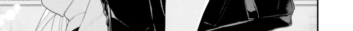 I’m Sick and Tired of My Childhood Friend’s, Now Girlfriend’s, Constant Abuse so I Broke up With Her Chapter 33.2 page 26 - 