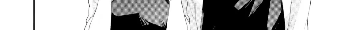 I’m Sick and Tired of My Childhood Friend’s, Now Girlfriend’s, Constant Abuse so I Broke up With Her Chapter 35 page 4 - 