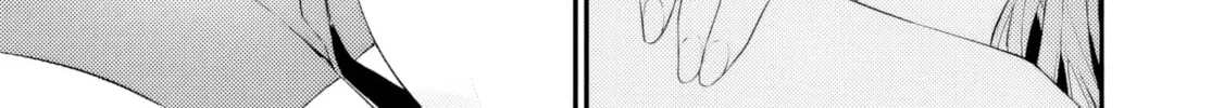 I’m Sick and Tired of My Childhood Friend’s, Now Girlfriend’s, Constant Abuse so I Broke up With Her Chapter 36 page 14 - 