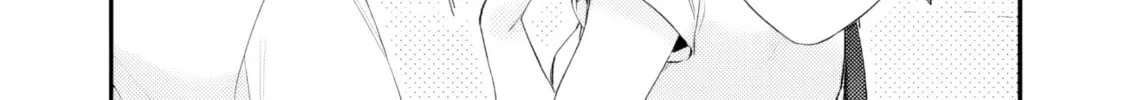 I’m Sick and Tired of My Childhood Friend’s, Now Girlfriend’s, Constant Abuse so I Broke up With Her Chapter 36 page 16 - 