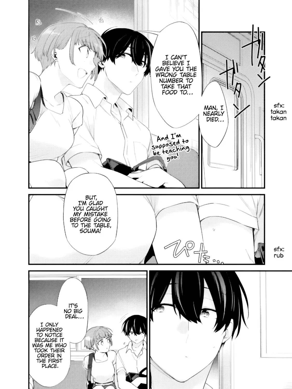 I’m Sick and Tired of My Childhood Friend’s, Now Girlfriend’s, Constant Abuse so I Broke up With Her Chapter 36 page 3 - 