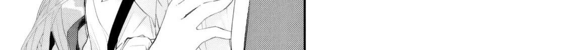 I’m Sick and Tired of My Childhood Friend’s, Now Girlfriend’s, Constant Abuse so I Broke up With Her Chapter 36 page 26 - 