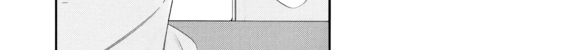 I’m Sick and Tired of My Childhood Friend’s, Now Girlfriend’s, Constant Abuse so I Broke up With Her Chapter 36 page 8 - 