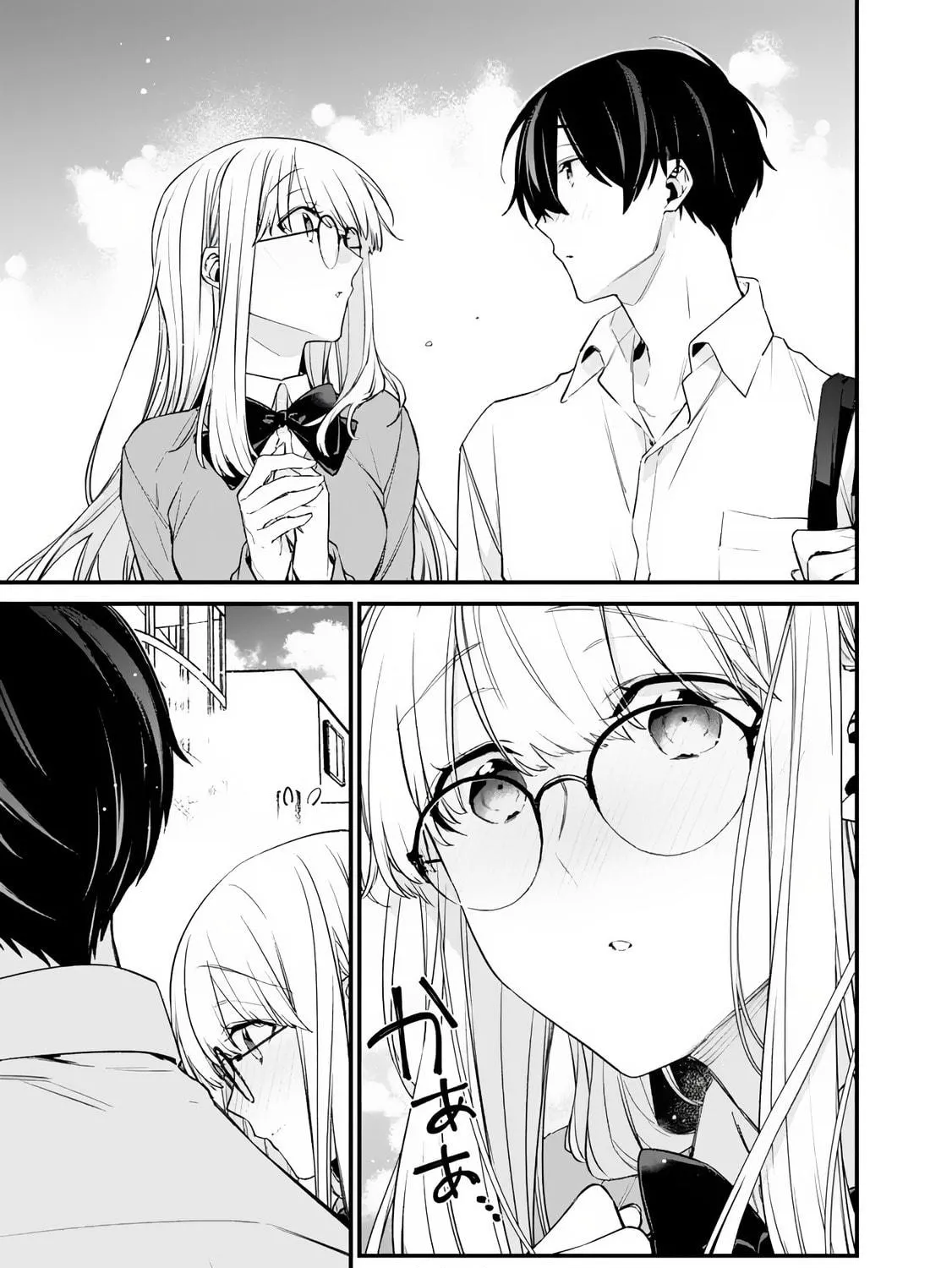I’m Sick and Tired of My Childhood Friend’s, Now Girlfriend’s, Constant Abuse so I Broke up With Her Chapter 38 page 18 - 