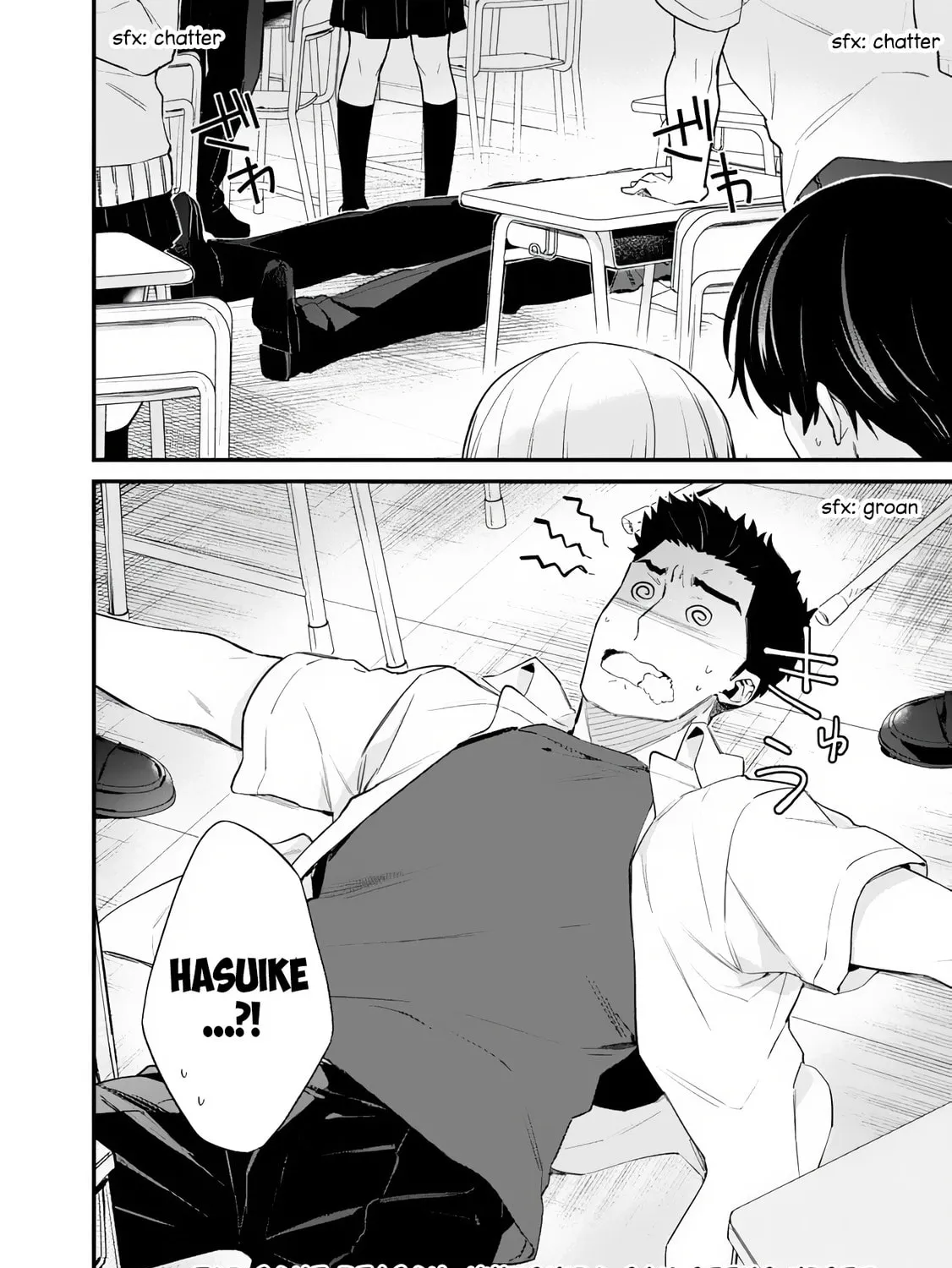 I’m Sick and Tired of My Childhood Friend’s, Now Girlfriend’s, Constant Abuse so I Broke up With Her Chapter 39 page 32 - 