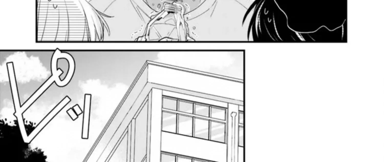 I’m Sick and Tired of My Childhood Friend’s, Now Girlfriend’s, Constant Abuse so I Broke up With Her Chapter 4.1 page 12 - 