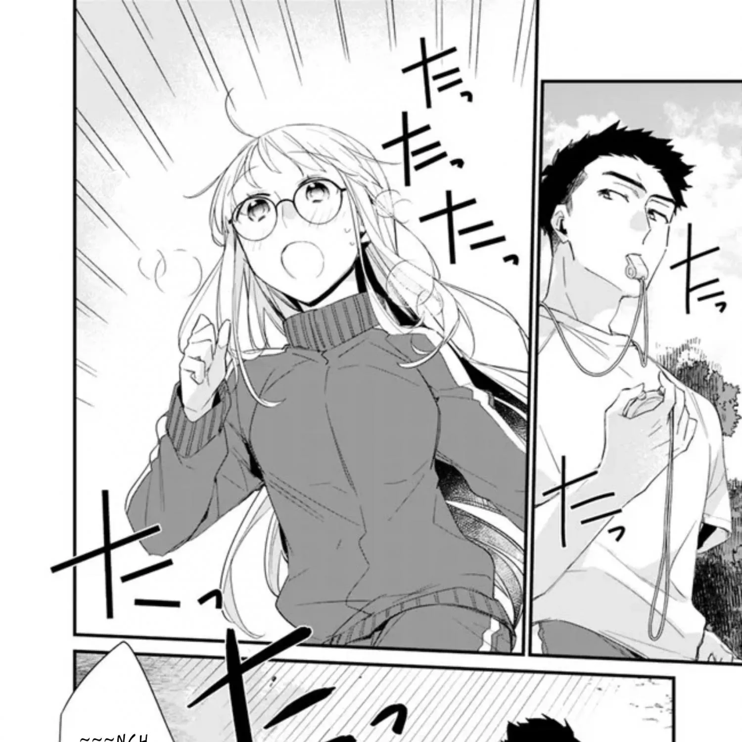 I’m Sick and Tired of My Childhood Friend’s, Now Girlfriend’s, Constant Abuse so I Broke up With Her Chapter 4.1 page 13 - 
