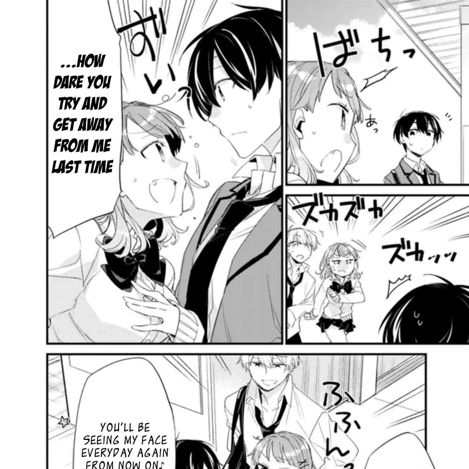 I’m Sick and Tired of My Childhood Friend’s, Now Girlfriend’s, Constant Abuse so I Broke up With Her Chapter 4.1 page 21 - 