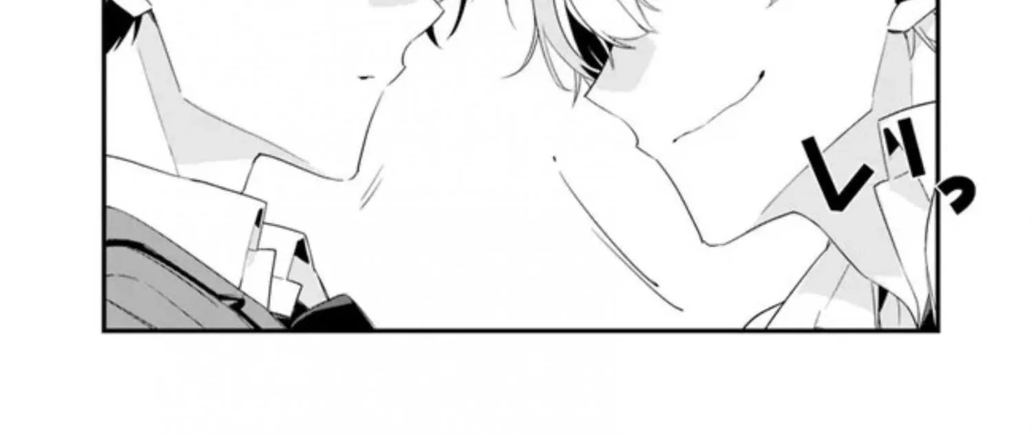 I’m Sick and Tired of My Childhood Friend’s, Now Girlfriend’s, Constant Abuse so I Broke up With Her Chapter 4.1 page 30 - 