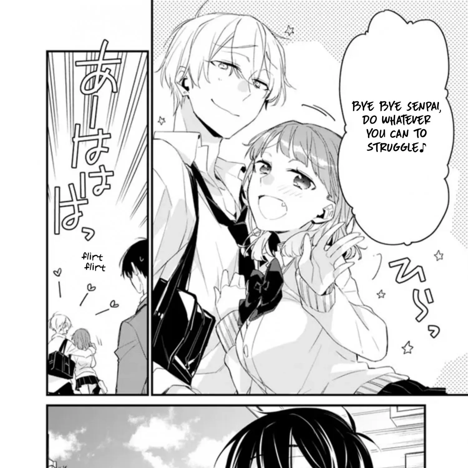 I’m Sick and Tired of My Childhood Friend’s, Now Girlfriend’s, Constant Abuse so I Broke up With Her Chapter 4.1 page 33 - 