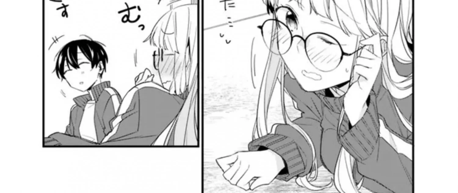 I’m Sick and Tired of My Childhood Friend’s, Now Girlfriend’s, Constant Abuse so I Broke up With Her Chapter 4.1 page 8 - 
