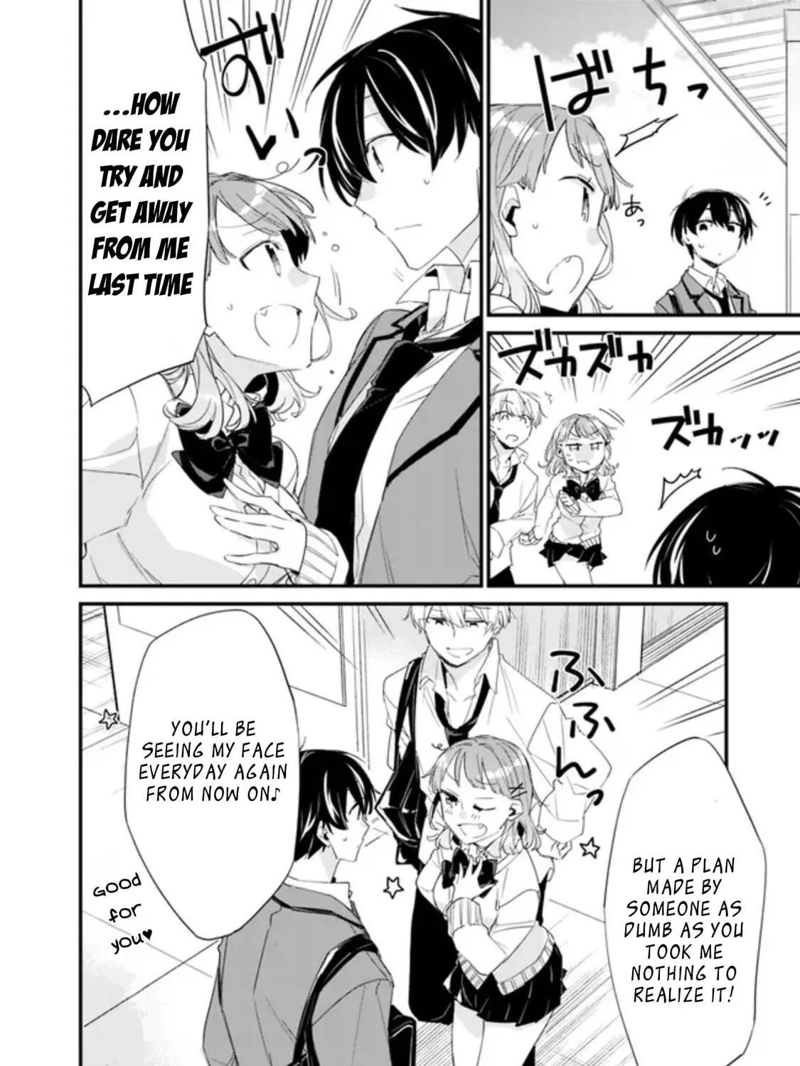 I’m Sick and Tired of My Childhood Friend’s, Now Girlfriend’s, Constant Abuse so I Broke up With Her Chapter 4 page 21 - 