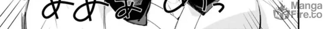 I’m Sick and Tired of My Childhood Friend’s, Now Girlfriend’s, Constant Abuse so I Broke up With Her Chapter 4 page 24 - 