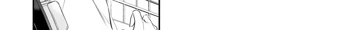 I’m Sick and Tired of My Childhood Friend’s, Now Girlfriend’s, Constant Abuse so I Broke up With Her Chapter 40 page 21 - 