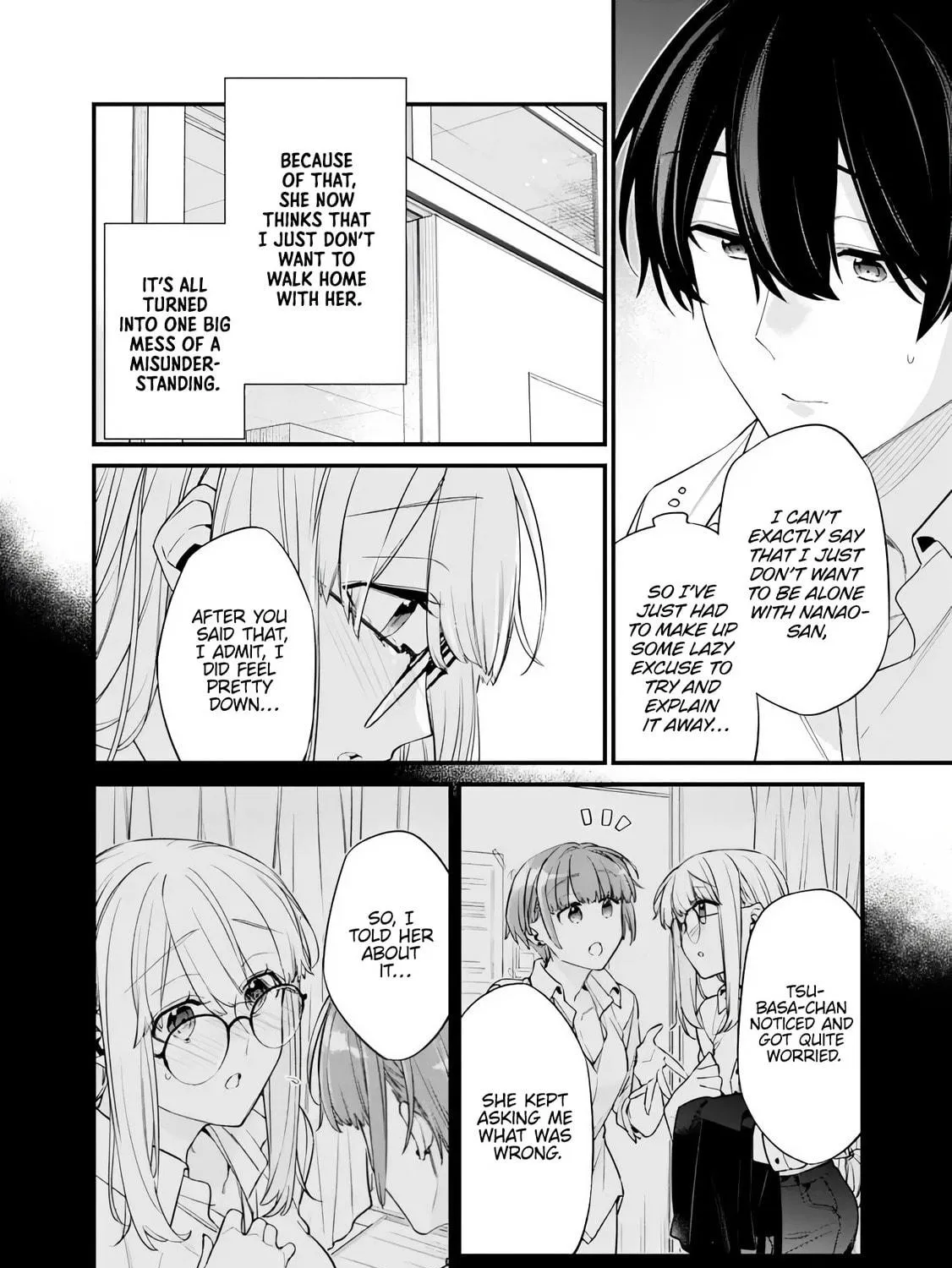 I’m Sick and Tired of My Childhood Friend’s, Now Girlfriend’s, Constant Abuse so I Broke up With Her Chapter 42.1 page 16 - 