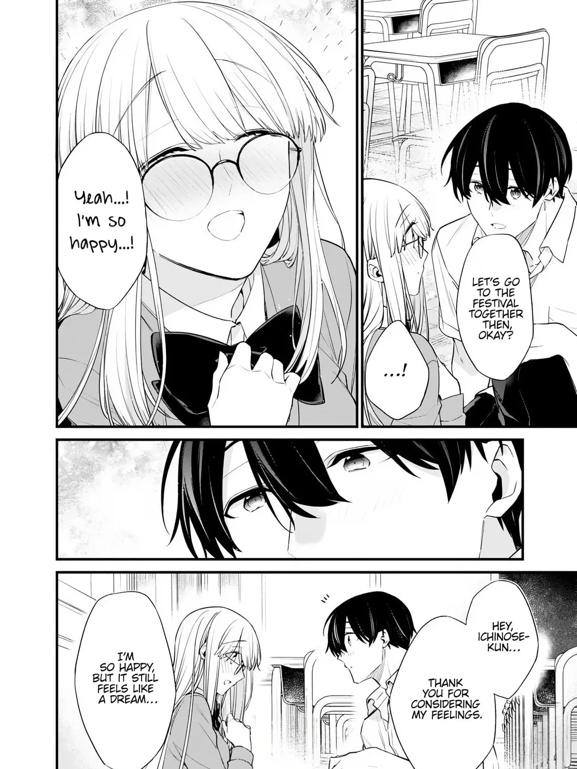 I’m Sick and Tired of My Childhood Friend’s, Now Girlfriend’s, Constant Abuse so I Broke up With Her Chapter 42.2 page 14 - 