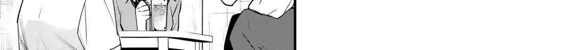 I’m Sick and Tired of My Childhood Friend’s, Now Girlfriend’s, Constant Abuse so I Broke up With Her Chapter 43 page 14 - 