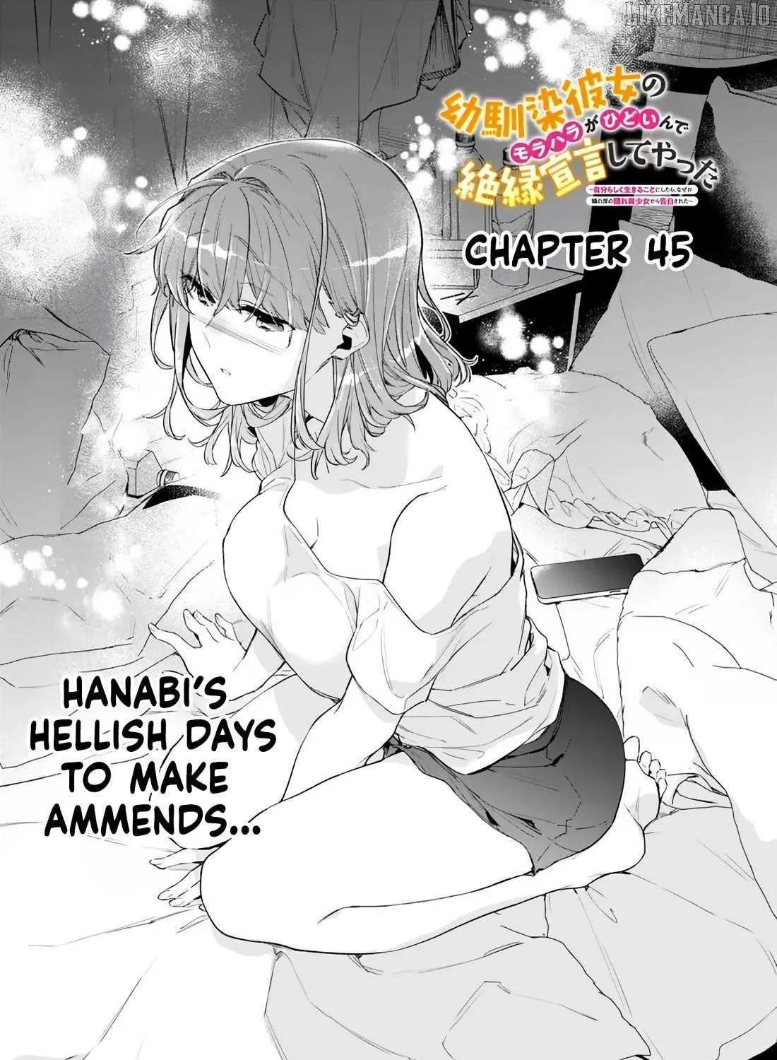 I’m Sick and Tired of My Childhood Friend’s, Now Girlfriend’s, Constant Abuse so I Broke up With Her Chapter 45 page 1 - 