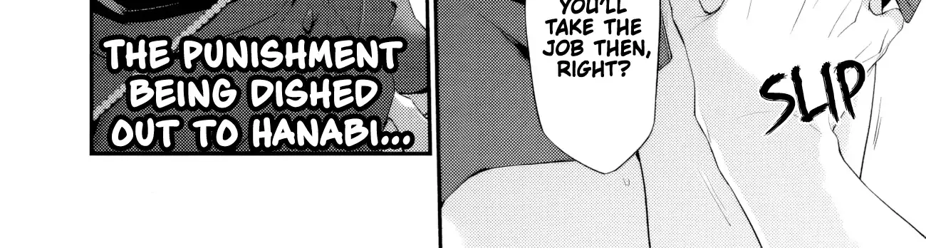 I’m Sick and Tired of My Childhood Friend’s, Now Girlfriend’s, Constant Abuse so I Broke up With Her Chapter 46.1 page 21 - 