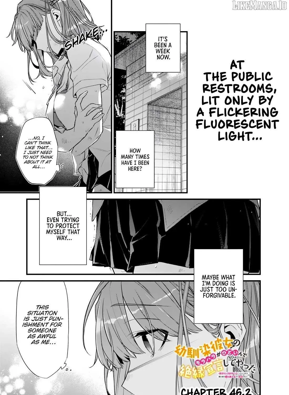 I’m Sick and Tired of My Childhood Friend’s, Now Girlfriend’s, Constant Abuse so I Broke up With Her Chapter 46.2 page 1 - 