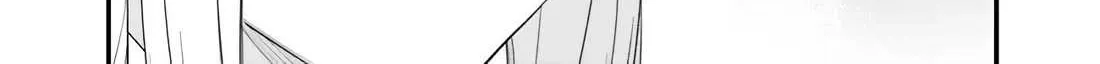 I’m Sick and Tired of My Childhood Friend’s, Now Girlfriend’s, Constant Abuse so I Broke up With Her Chapter 46.2 page 12 - 