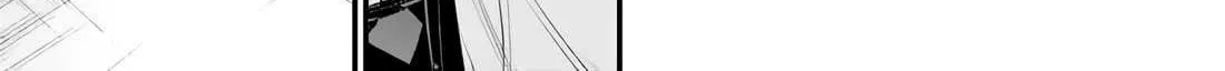 I’m Sick and Tired of My Childhood Friend’s, Now Girlfriend’s, Constant Abuse so I Broke up With Her Chapter 46.2 page 14 - 