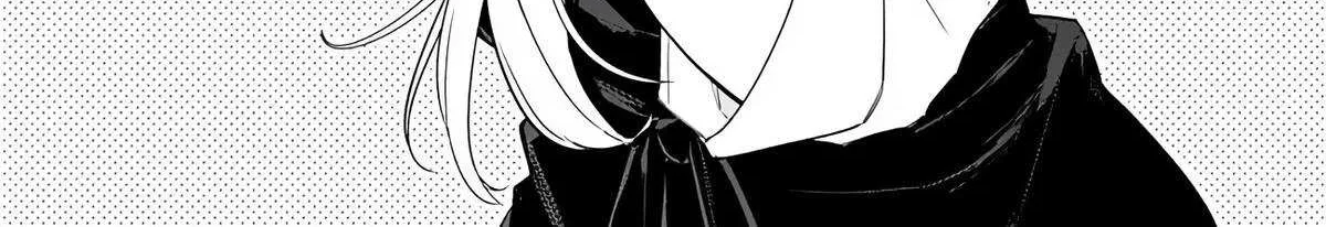 I’m Sick and Tired of My Childhood Friend’s, Now Girlfriend’s, Constant Abuse so I Broke up With Her Chapter 47.1 page 2 - 
