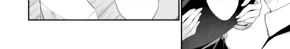 I’m Sick and Tired of My Childhood Friend’s, Now Girlfriend’s, Constant Abuse so I Broke up With Her Chapter 47.1 page 12 - 