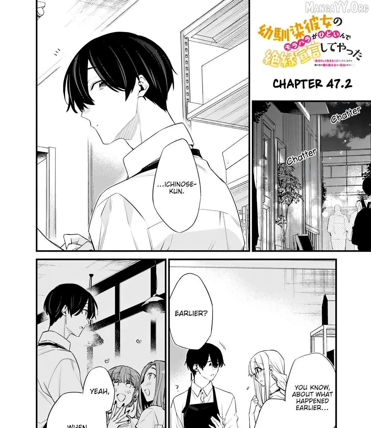 I’m Sick and Tired of My Childhood Friend’s, Now Girlfriend’s, Constant Abuse so I Broke up With Her Chapter 47.2 page 2 - 