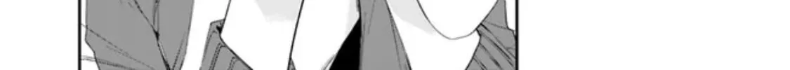 I’m Sick and Tired of My Childhood Friend’s, Now Girlfriend’s, Constant Abuse so I Broke up With Her Chapter 5 page 14 - 
