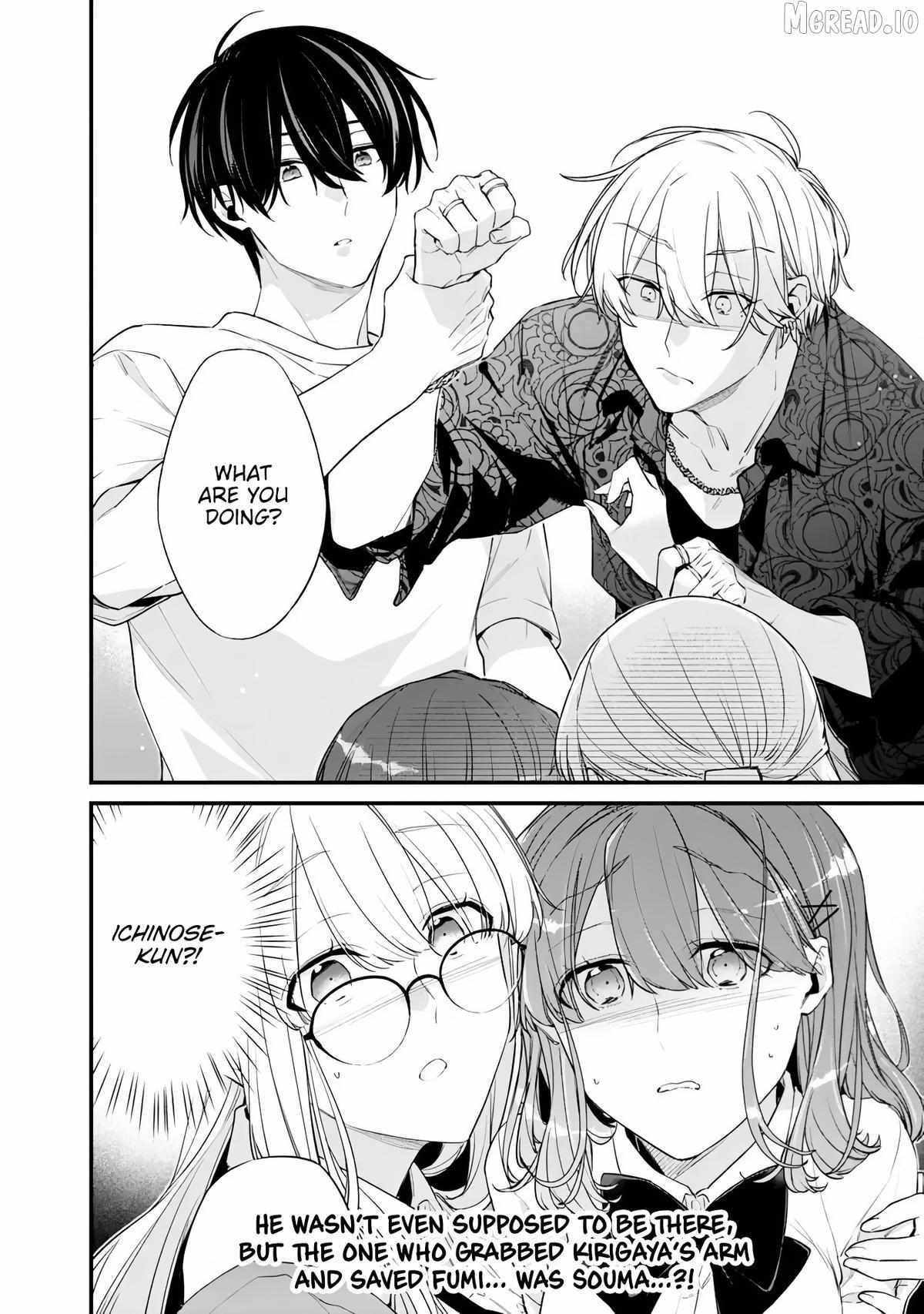 I’m Sick and Tired of My Childhood Friend’s, Now Girlfriend’s, Constant Abuse so I Broke up With Her Chapter 52.1 page 14 - 