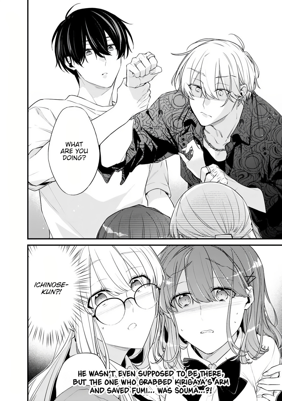 I’m Sick and Tired of My Childhood Friend’s, Now Girlfriend’s, Constant Abuse so I Broke up With Her Chapter 52 page 14 - 