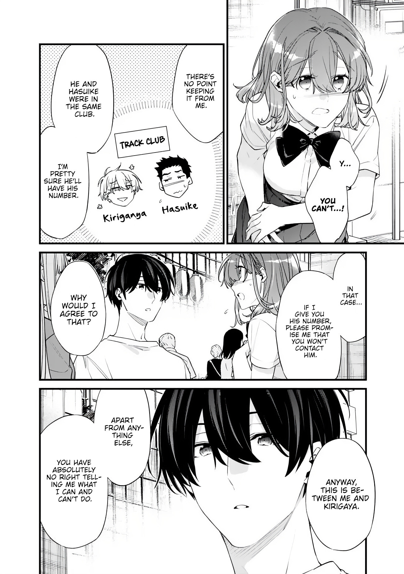 I’m Sick and Tired of My Childhood Friend’s, Now Girlfriend’s, Constant Abuse so I Broke up With Her Chapter 53.1 page 4 - 