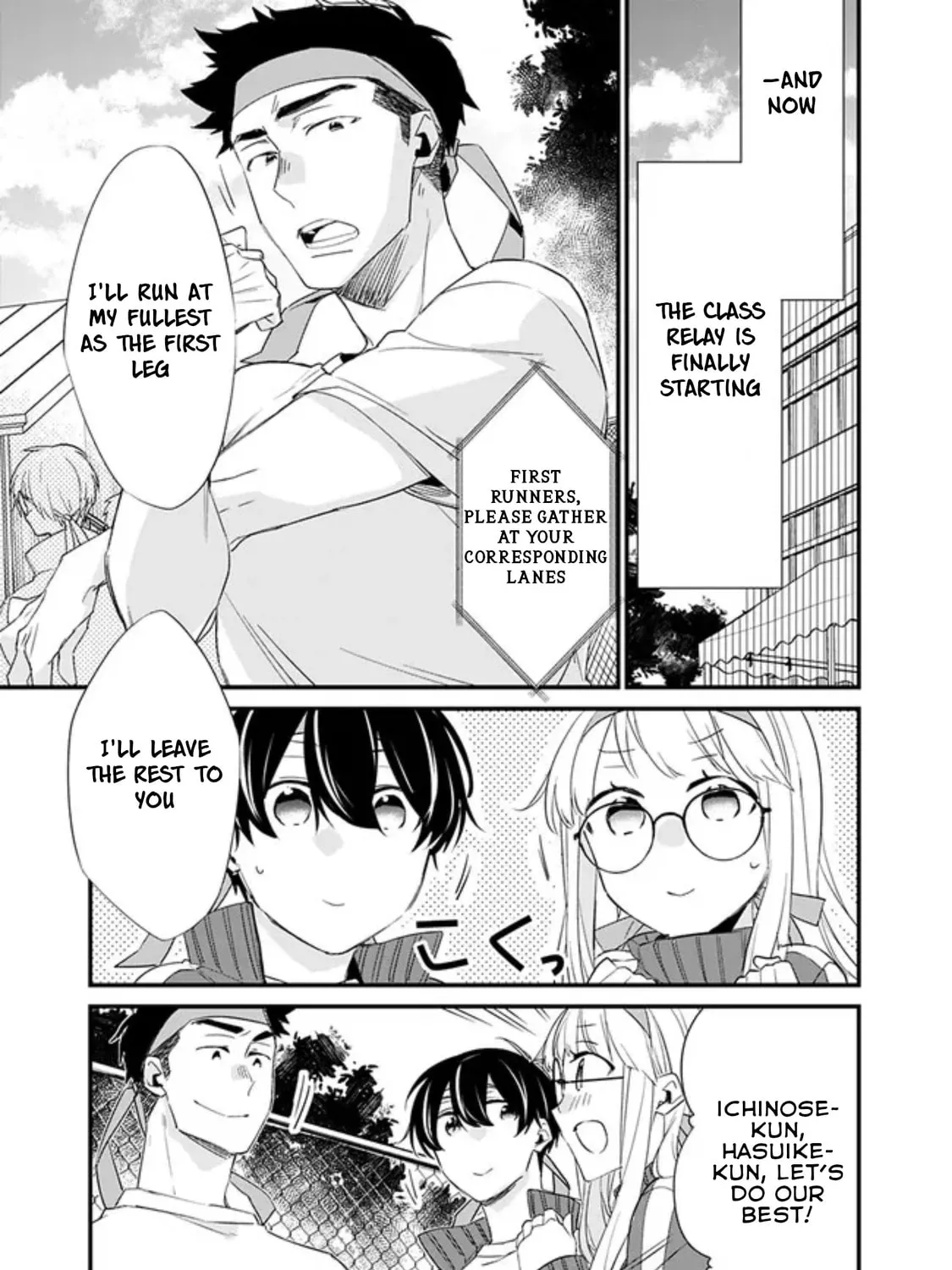 I’m Sick and Tired of My Childhood Friend’s, Now Girlfriend’s, Constant Abuse so I Broke up With Her Chapter 6 page 13 - 