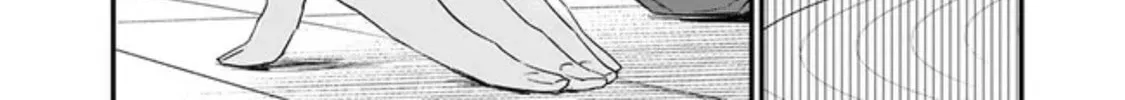 I’m Sick and Tired of My Childhood Friend’s, Now Girlfriend’s, Constant Abuse so I Broke up With Her Chapter 6 page 16 - 