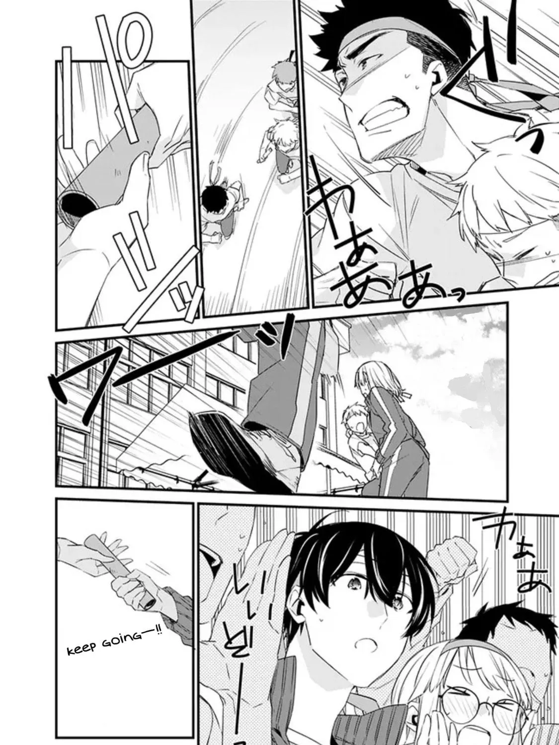 I’m Sick and Tired of My Childhood Friend’s, Now Girlfriend’s, Constant Abuse so I Broke up With Her Chapter 6 page 19 - 