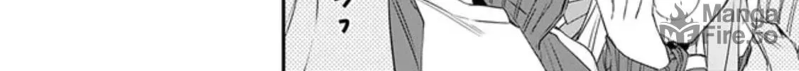 I’m Sick and Tired of My Childhood Friend’s, Now Girlfriend’s, Constant Abuse so I Broke up With Her Chapter 6 page 20 - 