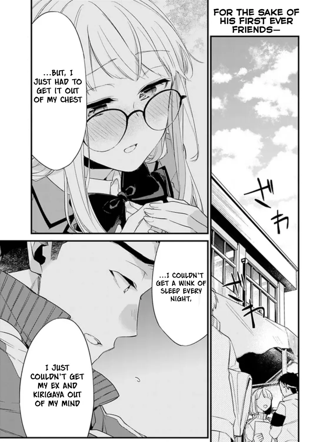 I’m Sick and Tired of My Childhood Friend’s, Now Girlfriend’s, Constant Abuse so I Broke up With Her Chapter 6 page 3 - 
