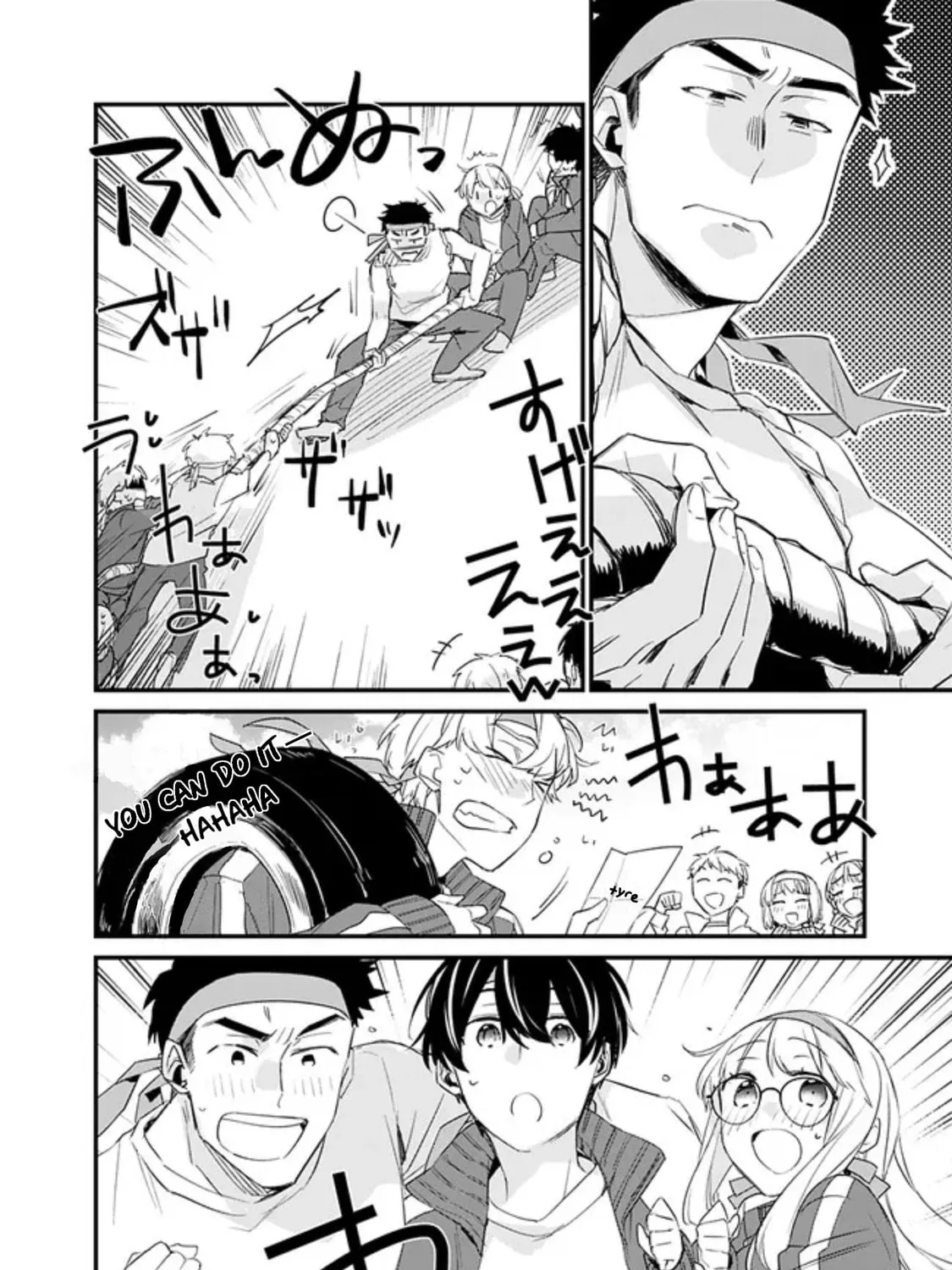 I’m Sick and Tired of My Childhood Friend’s, Now Girlfriend’s, Constant Abuse so I Broke up With Her Chapter 6 page 7 - 