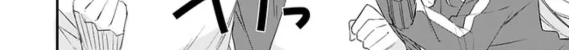 I’m Sick and Tired of My Childhood Friend’s, Now Girlfriend’s, Constant Abuse so I Broke up With Her Chapter 6 page 8 - 
