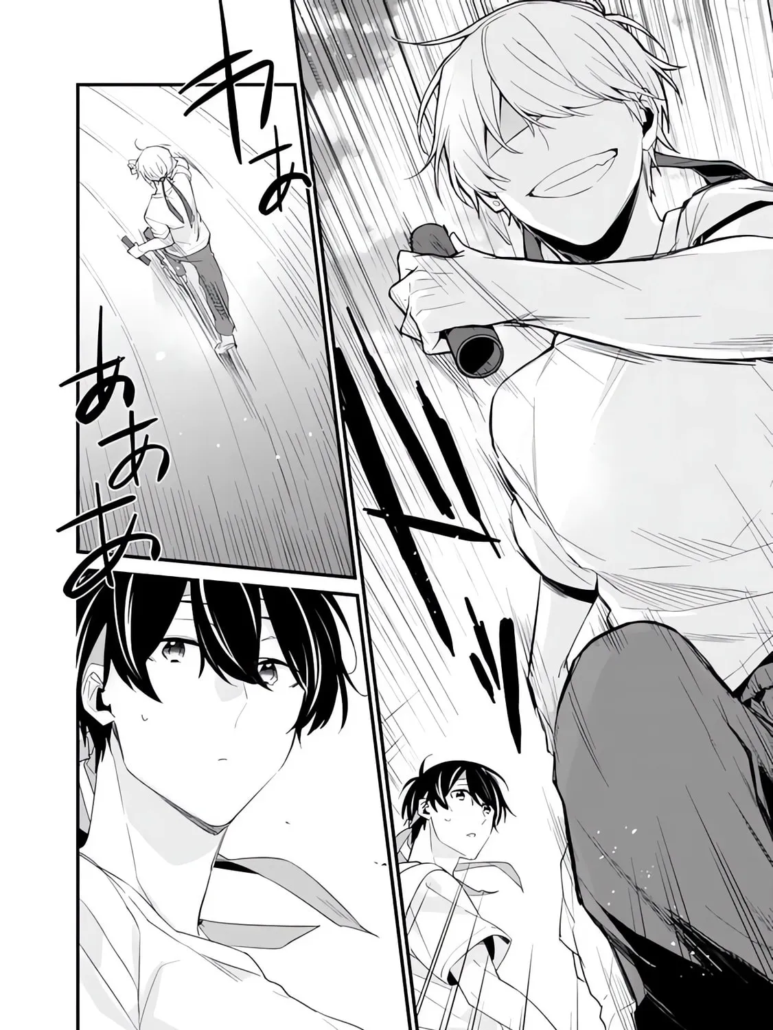 I’m Sick and Tired of My Childhood Friend’s, Now Girlfriend’s, Constant Abuse so I Broke up With Her Chapter 7 page 13 - 